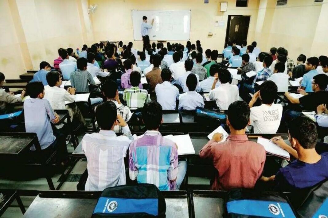 Bihar Education Department issues strict order imposing complete ban on government teachers from teaching coaching and tuition