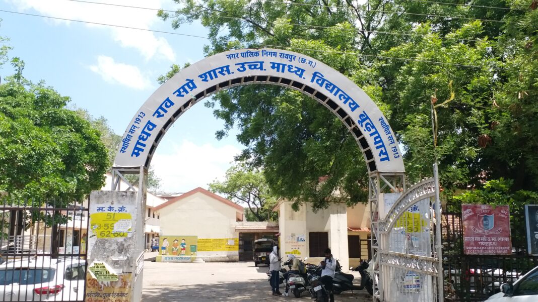 Students' future at risk amidst enrollment drive; teachers arranged within three hours following protests