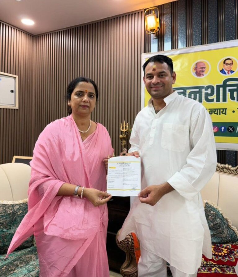 Bankipur By-election: Veena Manvi's nomination cancelled due to a missing signature; major setback for Tej Pratap Yadav's party