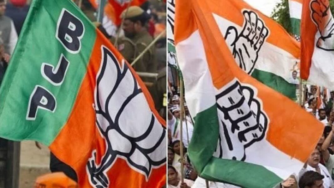 Politics heats up in Chhattisgarh over investigations into the Mahadev, liquor, DMF, and coal cases; BJP and Congress lock horns over the issue of corruption