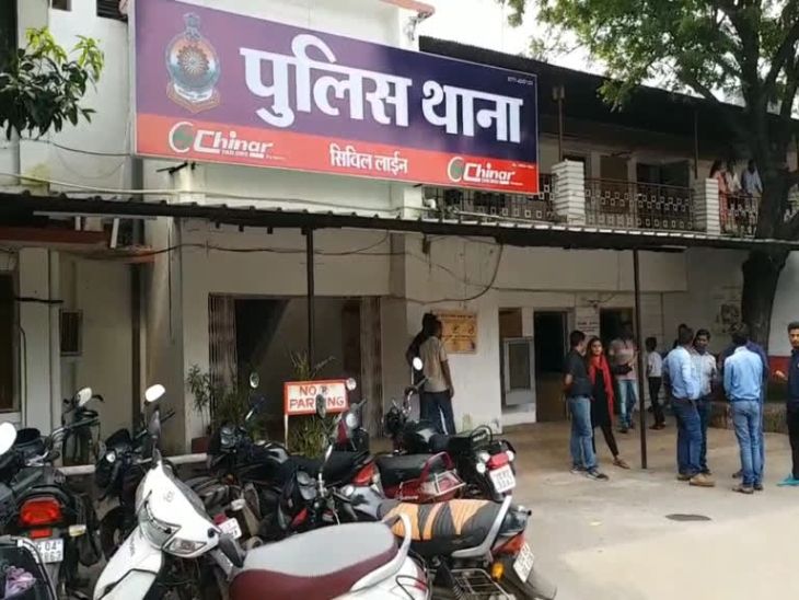 Raipur land dealer accused of ₹7.55 lakh fraud; had promised to arrange land and a government job