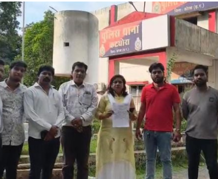 FIR registered against Nitesh Miri (alias Mintu) under Section 299 of the BNS for making derogatory remarks about deities in Katghora