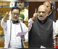 Uproar in Parliament over the pellet gun issue: Commotion over demands for accountability from Amit Shah, proceedings adjourned until Monday; Rijiju hits back.