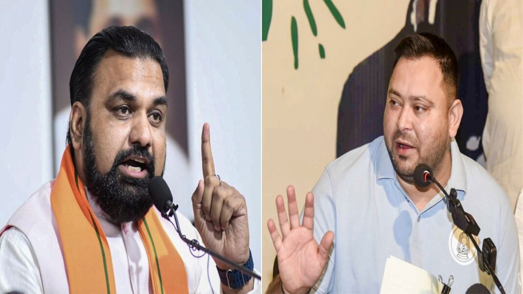 BRICS Summit 2026: Tejashwi takes a dig at Samrat Chaudhary not receiving an invitation, says—'He might just tell Putin not to get restless