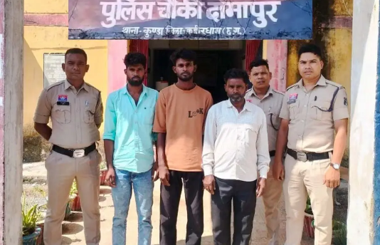 ₹22.60 lakh fraud under the guise of land registration; deal executed using a fake cheque; three accused arrested